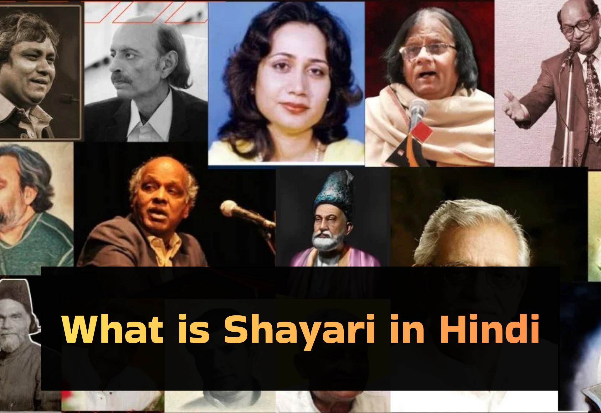 What is Shayari in Hindi