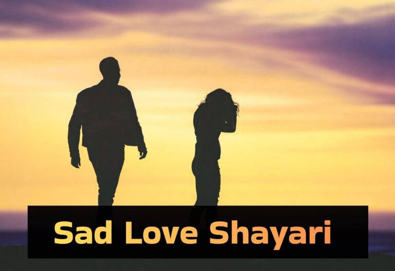 Thumbnail Sad Love Shayari