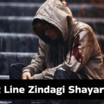 Thumbnail Zindagi 2 Line Shayari