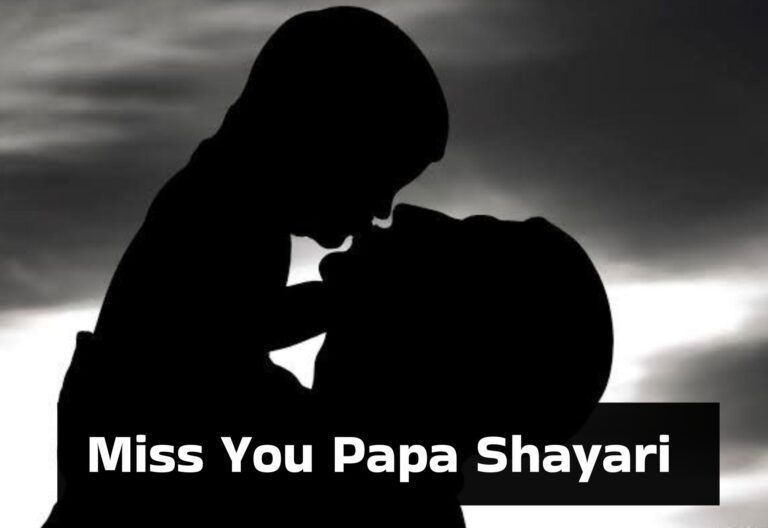 Thumbnail Miss You Papa Shayari