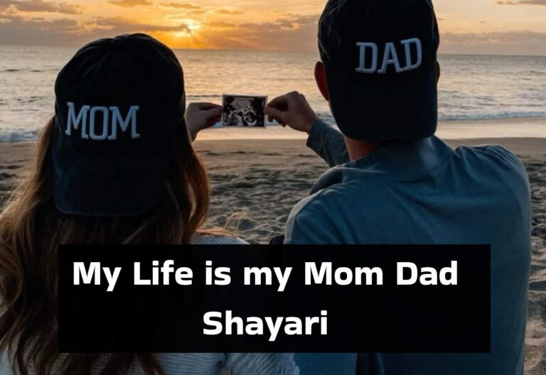 Thumbnail Mom Dad Shayari
