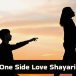 Thumbnail One Side Love